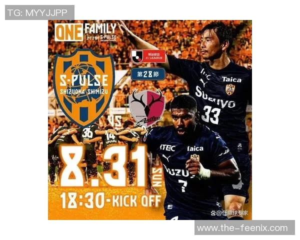 日职联球队阵容深度解析与战术布局分析全面解读